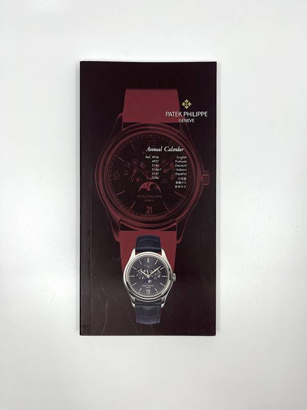 Patek Philippe Datenblatt / Beschreibung für die Jahreskalender Ref. 5146 / 5396 